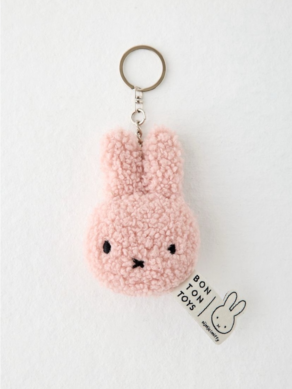 Miffy Tiny Teddy Keychain